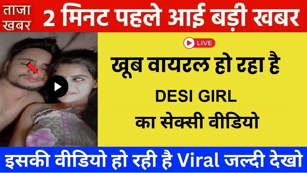 unlimited-data-free-recharge-pack-latest-offers