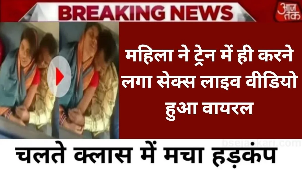 299-best-5g-recharge-plan-2026-unlimited-data-calls-sms