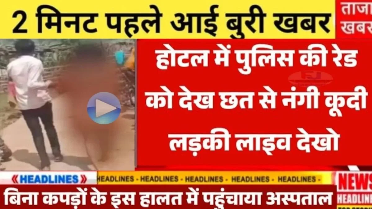 airtel-5g-recharge-high-speed-unlimited-calling-2026