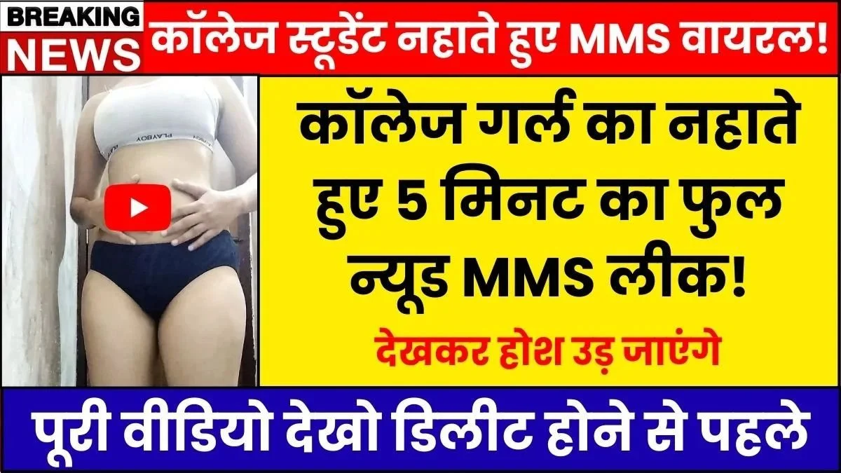 vi-cheapest-5g-plans-2026-unlimited-data-calls-sms-benefits