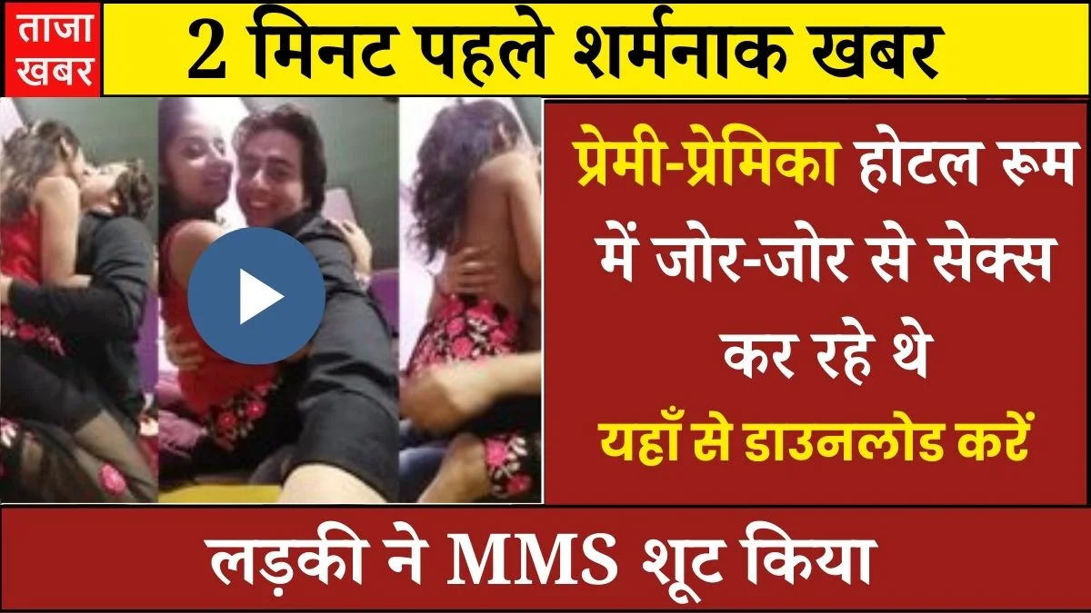 airtel-recharge-2026-unlimited-5g-data-sms-combo