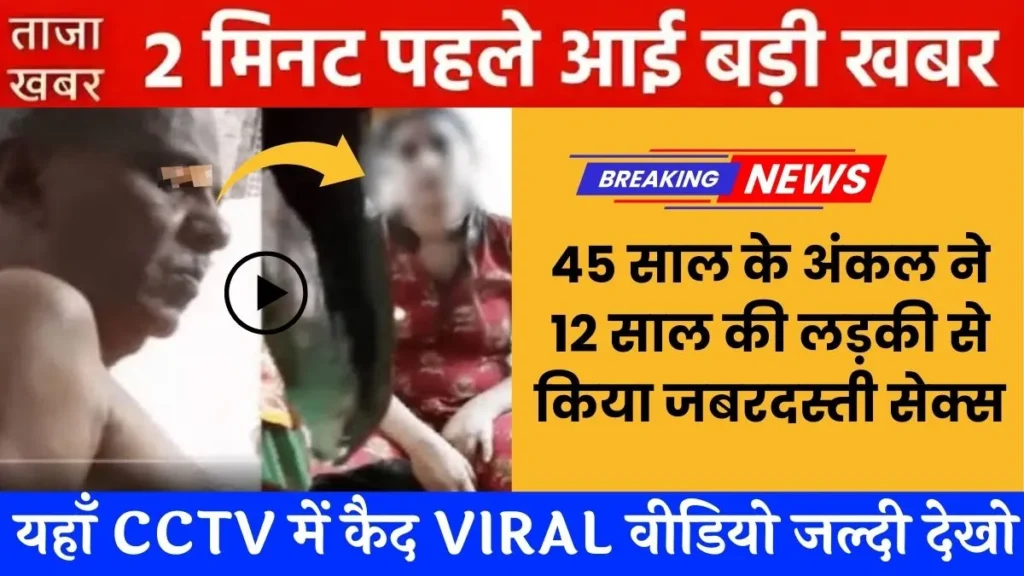 84-days-5g-recharge-plan-2026-unlimited-calls-data-sms