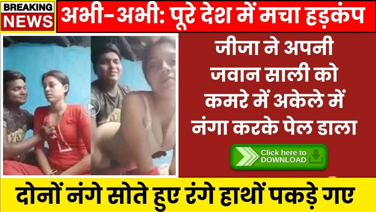 airtel-5g-unlimited-internet-plans-2026-full-breakdown