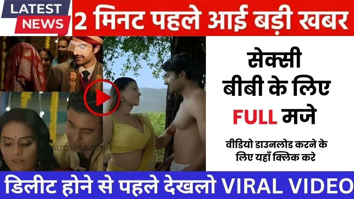 airtel-international-roaming-unlimited-data-sms-2026