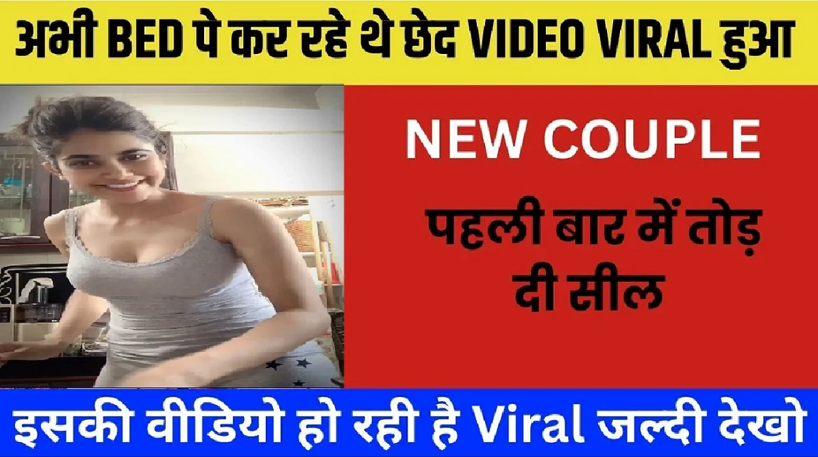 airtel-unlimited-data-smartphones-best-plan